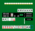PG Mahjong Gameplay.png