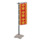 Vertical Banner (Black - Chinese Food) NH Icon.png