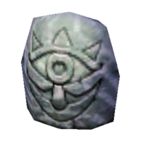 Gossip Stone