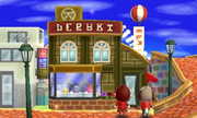 HHD Department Store Design 2.png