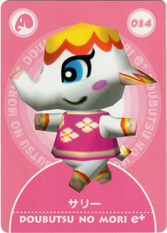 Margie - Animal Crossing Wiki - Nookipedia