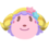 Étoile NH Villager Icon.png