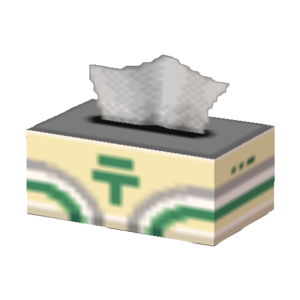 Tissue DnM+ Model.png