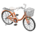Cruiser Bike's Orange variant