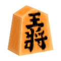 Shogi Piece PG Model.png