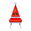 Jingle chair