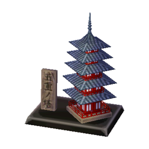 Pagoda NL Model.png
