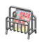 Tubular Magazine Rack (Silver - Sports Magazine) NH Icon.png