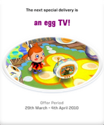 Egg TV CF DLC Promo EU.png