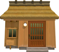 Kabuki's house exterior