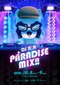 DJ K.K PARADISE MIX!! Poster.jpg