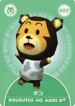 Doubutsu no Mori Card-e+ 3-057 (Poko).png