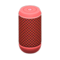 Upright Speaker (Red) NH Icon.png