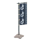 Vertical Banner (Black - Sushi) NH Icon.png