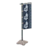 vertical banner
