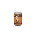 Canned Coffee NH Icon.png