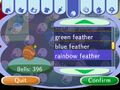 CF Catalog Rainbow Feather.jpg