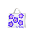 Department-Store Paper Bag (Blue) NH Icon.png