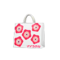 Department-Store Paper Bag (Red) NH Icon.png