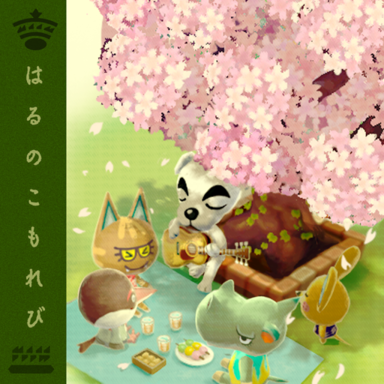 Spring Blossoms NH Texture.png