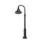 Curved Streetlight (Black) NH Icon.png