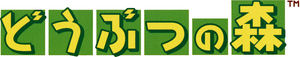 DnM Logo.png