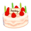 Birthday Cake CF Model.png