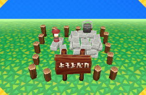 AF Feature Campsite.png