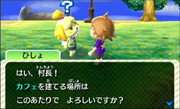 NL Hisho Cafe TGS 2011.png