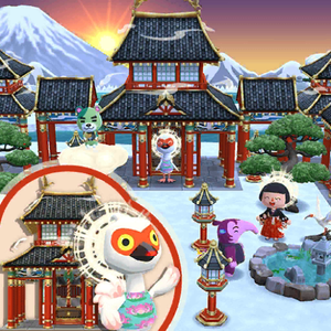 Sunrise Temple Set PC.png