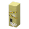 Splatoon Locker (Yellow - Dangerous) NH Icon.png