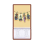 Yellow Bouquet Wall PC Icon.png