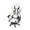 Gaming Chair (White) NH Icon.png