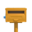 Yellow Square Mailbox NH Icon.png