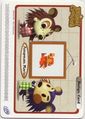 Animal Crossing-e 1-D02 (Jumpman Mario - Back).jpg