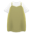 Layered Tank Dress (Beige) NH Icon.png