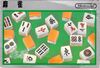 Mahjong Famicom Box Art.jpg
