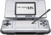 Nintendo-ds-original.png