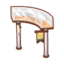 Mall Sky Bridge PC Icon.png