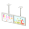 Dual Hanging Monitors (White - Drink Menu) NH Icon.png