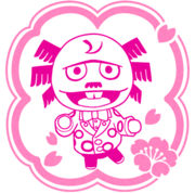 Shrunk Stamp 2 AF.png