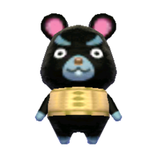 Hamphrey