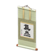 Hanging scroll (New Horizons) - Animal Crossing Wiki - Nookipedia