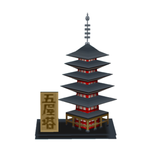 Pagoda PG Model.png