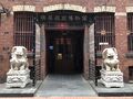Chinese guardian lions (real life).jpg