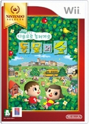 CF Box Korea (Nintendo Selects).jpg