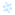 Large Star Fragment NH Icon.png