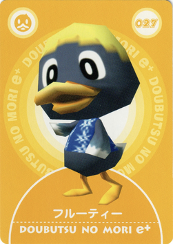 Doubutsu no Mori Card-e+ 1-027 (Fruity).png