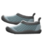 Water Shoes (Black) NH Icon.png