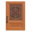 Imperial Door (Rectangular) NH Icon.png
